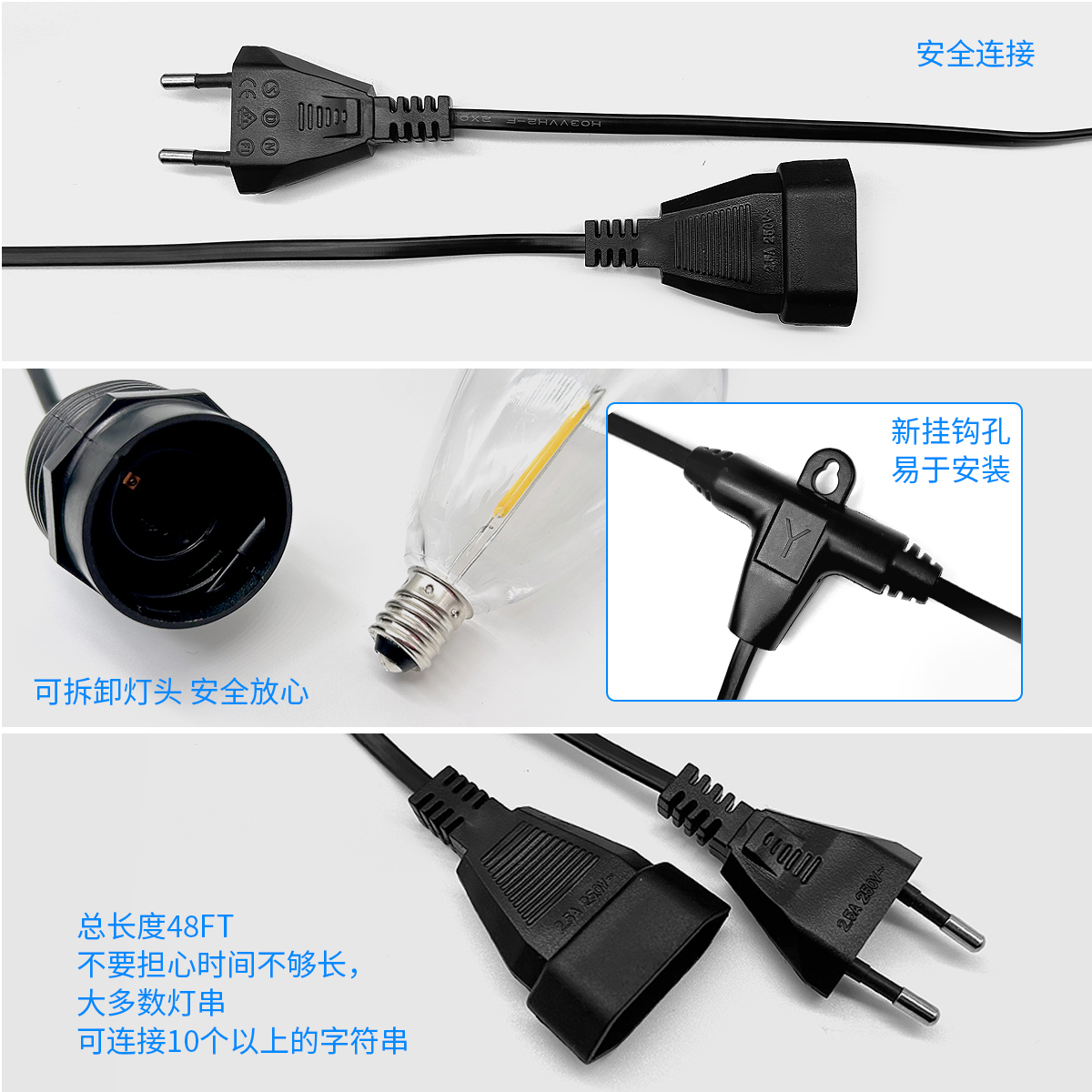 HCP104 S14圆头吊坠灯串